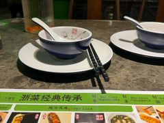 -绿茶餐厅(天津天河城店)