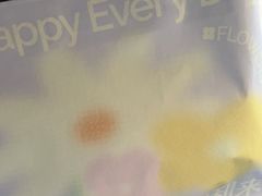 -好利来(熙地港店)