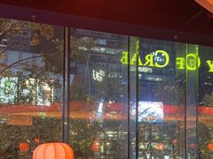 -Ministry of Crab•MOC(交子大道店)