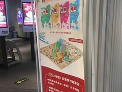 -肯德基(蓝桥店)