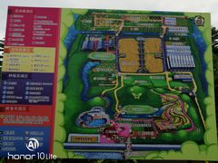 -迪茵湖田家舍生态农场