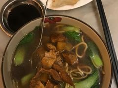 -队长面馆 La Pasteria del Capitano