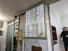 菜单-黄家塘米粉(花台店)