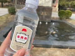 -北京鲁迅博物馆(北京新文化运动纪念馆鲁博馆区)