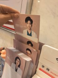 -上海玫瑰医疗美容医院