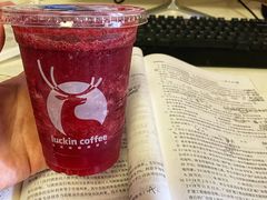 -luckincoffee瑞幸咖啡(顺义华联商厦店)