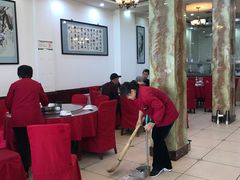 大堂-山海关清和浑锅店
