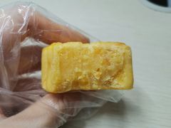 绿豆皇-格美思蛋糕gemce cake(托乐嘉店)