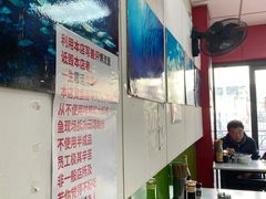 -明呈黄鱼面馆(斜土路店)