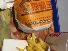 -汉堡王(上海虹口龙之梦)