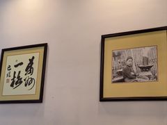 -秦二哥格格(高笋塘店)