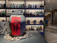 -苏州凯悦酒店·酒肆(华池街店)