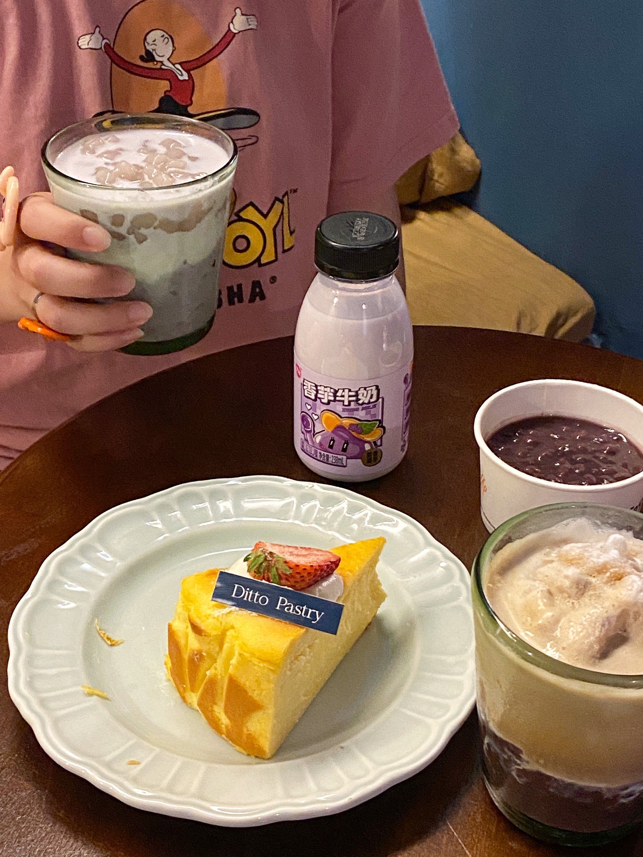 喝到了juju好喝的香芋波波鲜奶!太清爽