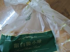 -凯司令西点房(虹桥路站店)