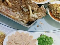 -高家大院烤全羊