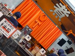 -OT另茶(上海幸福里店)
