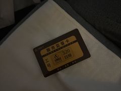 -华夏良子·足道SPA艾灸(金皇大厦店)