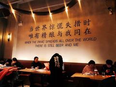大堂-造精酿餐厅