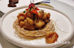 Wasabi Salad Shrimp Balls