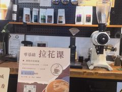 -Gee Coffee Roasters(万象天地店)