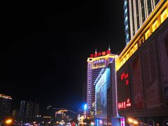 -清真大西门餐饮城(恒德大厦店)