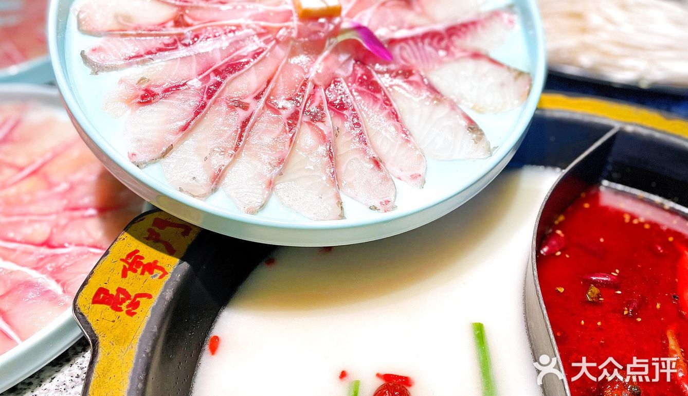 放肆吃鱼不长肉，鱼火锅鼻祖｜愚掌门