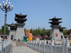 -洛阳市隋唐城遗址植物园