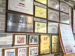 -荔银肠粉(广州天河华利路店)