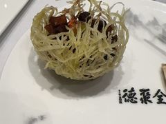 -全聚德(哈尔滨店)