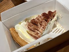 巧克力派-Pie Bird(新闸路店)