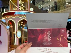 -远大购物中心(南岗店)