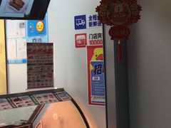 -绝味鸭脖(龙阳路生活广场店)