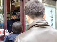 -栗满秋(燕丰西坝河店)