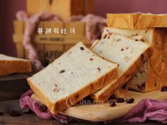 -玥儿弯弯手作烘焙(中海国际社区御城店)