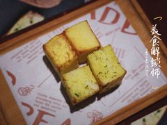 -尊品牛排(沙湾印象汇店)