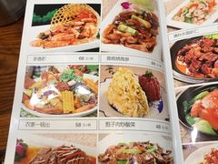 菜单-老白肉馆(临江小区店)