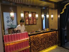 -富侨养生(威宁路店)
