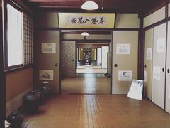 -中村藤吉(本店)