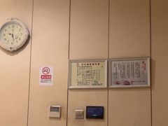 -华夏良子·足道SPA艾灸(三里屯店)