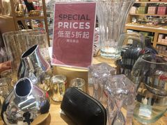 -鹿岛生活(熙地港店)