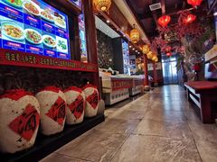 -蠔友汇(皇姑店)