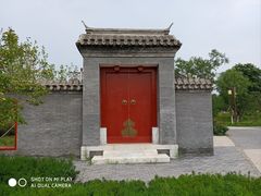 -张家湾公园