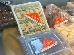 -老半斋(福州路店)
