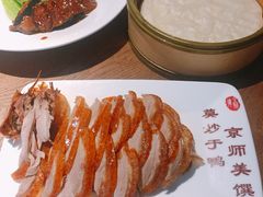 -全聚德(江宁店)
