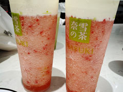 霸气芝士草莓-奈雪的茶(中华广场店)