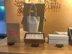 -微热山丘(桃园机场店)