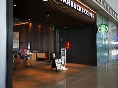 -星巴克(成都东站店)