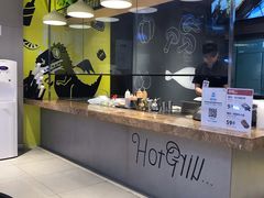 -盒马鲜生(枣园路店)