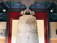 -大钟寺古钟博物馆