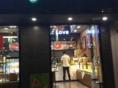门面-爱达乐面包生日蛋糕(锦兴店)